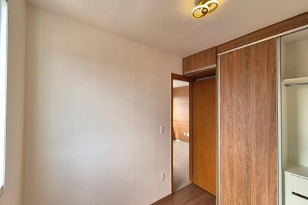 Quarto 1  de apartamento para alugar com 2 quartos, 45m² em Vila Satúrnia, Campinas