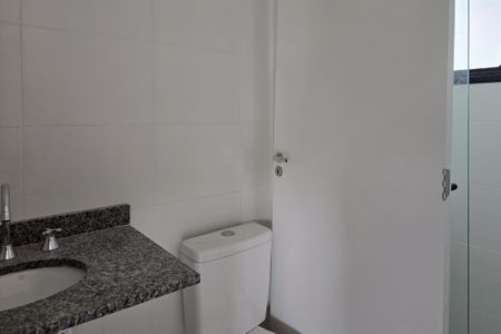 Apartamento para alugar com 60m², 2 quartos e 1 vaga Apartamento para alugar com 60m², 2 quartos e 1 vagaBanheiro - Suíte 1