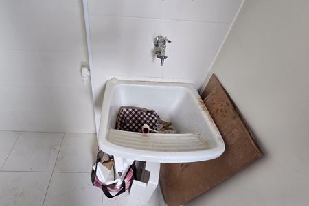 Apartamento para alugar com 60m², 2 quartos e 1 vaga Apartamento para alugar com 60m², 2 quartos e 1 vagaÁrea de Serviço