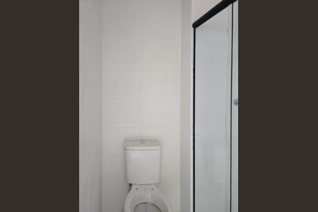 Apartamento para alugar com 60m², 2 quartos e 1 vaga Apartamento para alugar com 60m², 2 quartos e 1 vagaBanheiro - Suíte 2