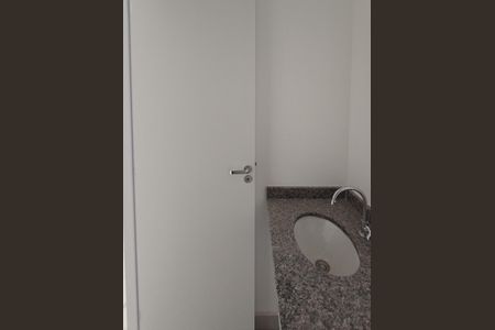 Apartamento para alugar com 60m², 2 quartos e 1 vaga Apartamento para alugar com 60m², 2 quartos e 1 vagaLavabo