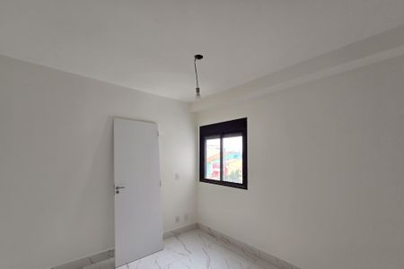 Apartamento para alugar com 60m², 2 quartos e 1 vaga Apartamento para alugar com 60m², 2 quartos e 1 vagaSuíte 2