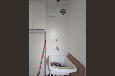 Apartamento para alugar com 60m², 2 quartos e 1 vaga Apartamento para alugar com 60m², 2 quartos e 1 vagaÁrea de Serviço