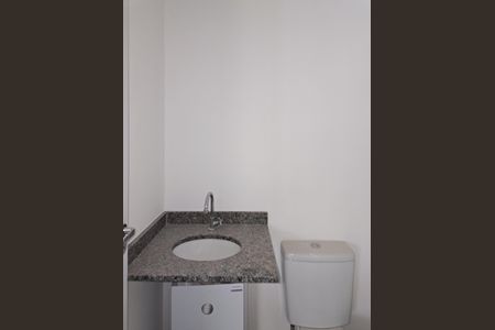 Apartamento para alugar com 60m², 2 quartos e 1 vaga Apartamento para alugar com 60m², 2 quartos e 1 vagaLavabo