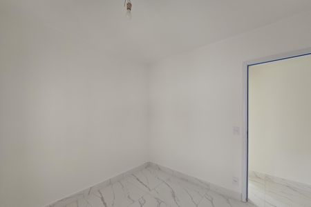 Apartamento para alugar com 60m², 2 quartos e 1 vaga Apartamento para alugar com 60m², 2 quartos e 1 vagaSuíte 1