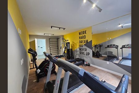 Studio para alugar com 17m², 1 quarto e sem vaga Studio para alugar com 17m², 1 quarto e sem vagaAcademia