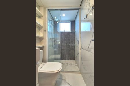 Apartamento para alugar com 50m², 2 quartos e 1 vagaBanheiro