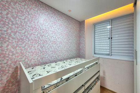 Quarto 1  de apartamento para alugar com 2 quartos, 50m² em Fundacao da Casa Popular, Campinas
