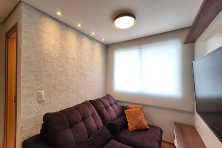 Sala de apartamento para alugar com 2 quartos, 50m² em Fundacao da Casa Popular, Campinas