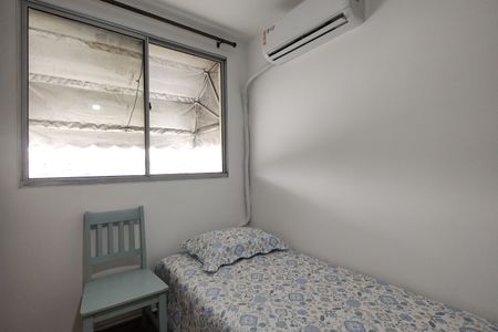 Apartamento à venda com 50m², 2 quartos e 1 vagaQuarto 2