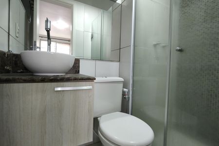 Apartamento à venda com 50m², 2 quartos e 1 vagaBanheiro da Suíte