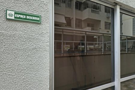 Apartamento à venda com 50m², 2 quartos e 1 vagaÁrea comum