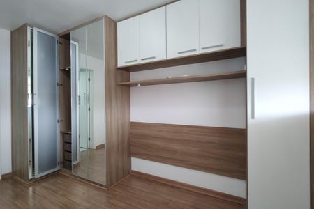 Apartamento à venda com 50m², 2 quartos e 1 vagaQuarto 1 - Suíte