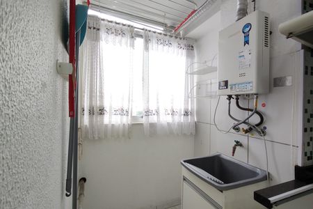 Apartamento à venda com 50m², 2 quartos e 1 vagaÁrea de Serviço