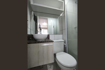 Apartamento à venda com 50m², 2 quartos e 1 vagaBanheiro da Suíte