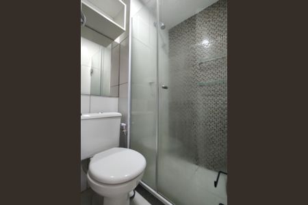 Apartamento à venda com 50m², 2 quartos e 1 vagaBanheiro da Suíte