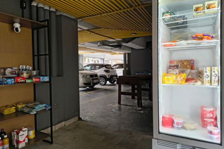 Apartamento à venda com 50m², 2 quartos e 1 vagaÁrea comum