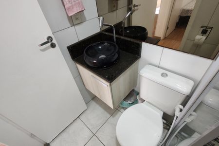 Apartamento à venda com 50m², 2 quartos e 1 vagaBanheiro Social