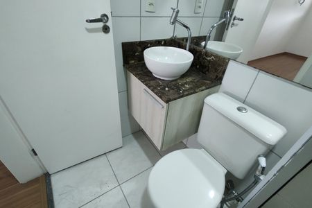 Apartamento à venda com 50m², 2 quartos e 1 vagaBanheiro da Suíte