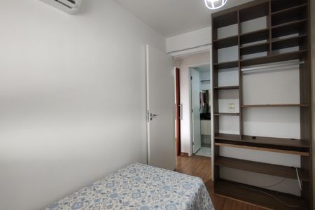 Apartamento à venda com 50m², 2 quartos e 1 vagaQuarto 2