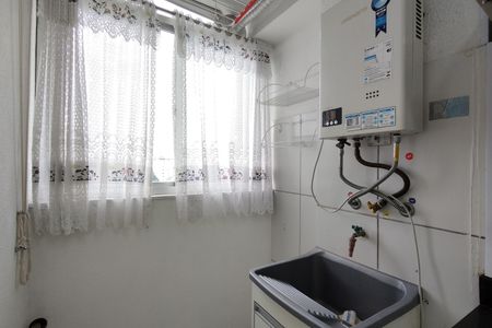 Apartamento à venda com 50m², 2 quartos e 1 vagaÁrea de Serviço