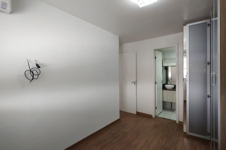 Apartamento à venda com 50m², 2 quartos e 1 vagaQuarto 1 - Suíte