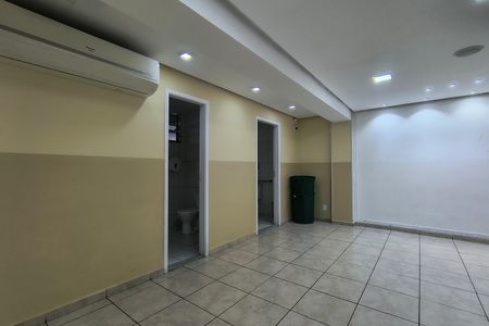 Apartamento à venda com 50m², 2 quartos e 1 vagaÁrea comum - Salão de festas