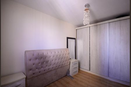 Apartamento para alugar com 60m², 2 quartos e 1 vagaQuarto 1 