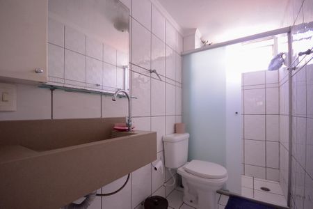 Apartamento para alugar com 60m², 2 quartos e 1 vagaBanheiro 