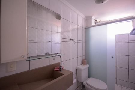 Apartamento para alugar com 60m², 2 quartos e 1 vagaBanheiro 
