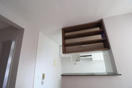 Apartamento para alugar com 50m², 2 quartos e 1 vagaSala