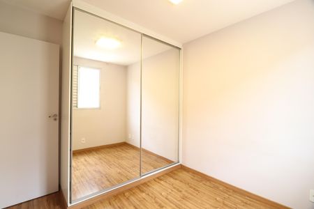 Apartamento para alugar com 50m², 2 quartos e 1 vagaQuarto 1