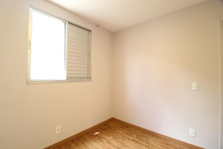 Quarto 1 de apartamento para alugar com 2 quartos, 50m² em Chácaras Tubalina E Quartel, Uberlândia