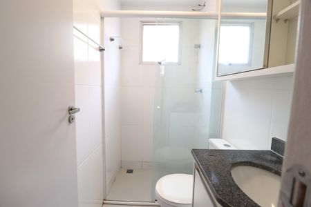 Apartamento para alugar com 50m², 2 quartos e 1 vagaBanheiro Social
