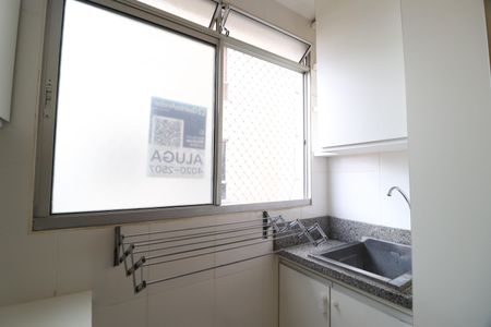 Apartamento para alugar com 50m², 2 quartos e 1 vagaCozinha e Área de Serviço