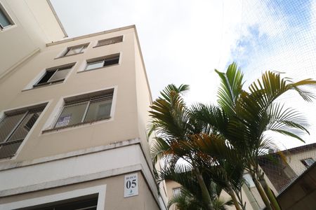 Apartamento para alugar com 50m², 2 quartos e 1 vagaPlaquinha