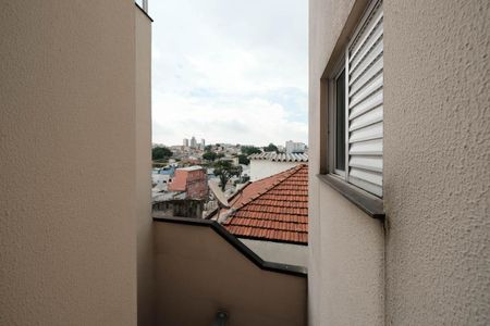 Quarto 1 de casa para alugar com 2 quartos, 37m² em Vila Guilhermina, São Paulo