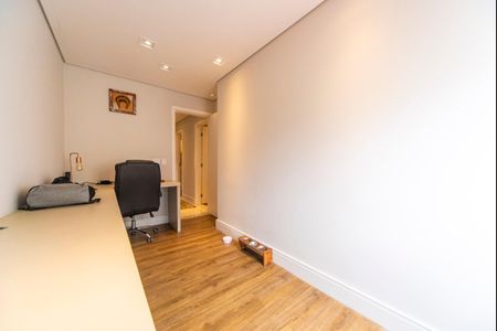 Apartamento à venda com 140m², 2 quartos e 4 vagasQuarto 1