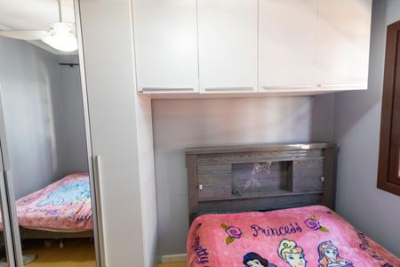 Casa de condomínio à venda com 90m², 3 quartos e sem vaga Casa de condomínio à venda com 90m², 3 quartos e sem vagaQuarto 1