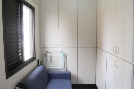 Apartamento à venda com 240m², 3 quartos e 4 vagasÁrea de Serviço