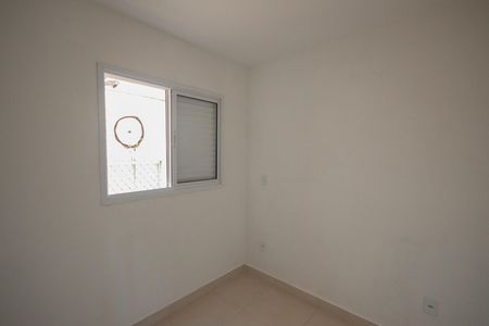 Apartamento para alugar com 40m², 2 quartos e 1 vagaQuarto 2