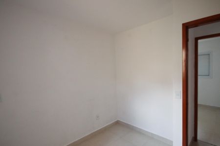 Apartamento para alugar com 40m², 2 quartos e 1 vagaQuarto 2