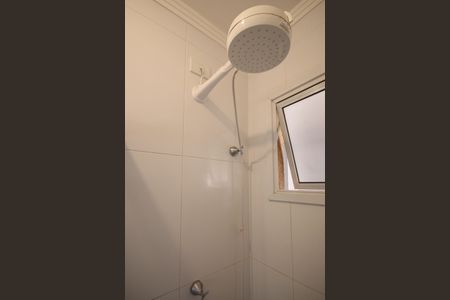 Apartamento para alugar com 40m², 2 quartos e 1 vagaBanheiro 