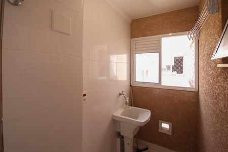 Apartamento para alugar com 40m², 2 quartos e 1 vagaÁrea de Serviço