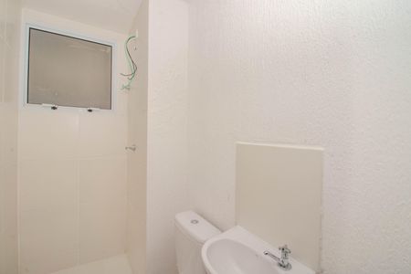 Apartamento para alugar com 42m², 2 quartos e 1 vaga Apartamento para alugar com 42m², 2 quartos e 1 vagaBanheiro