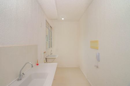 Apartamento para alugar com 42m², 2 quartos e 1 vaga Apartamento para alugar com 42m², 2 quartos e 1 vagaCozinha e Área de Serviço