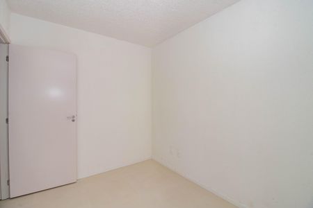 Apartamento para alugar com 42m², 2 quartos e 1 vaga Apartamento para alugar com 42m², 2 quartos e 1 vagaQuarto 2