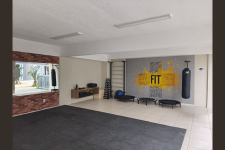 Apartamento para alugar com 50m², 2 quartos e 1 vagaAcademia