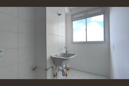 Apartamento para alugar com 50m², 2 quartos e 1 vaga Apartamento para alugar com 50m², 2 quartos e 1 vagaÁrea de Serviço