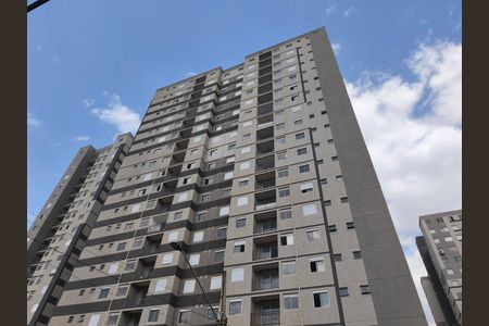 Apartamento para alugar com 50m², 2 quartos e 1 vagaFachada